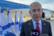 Benjamin Netanyahu do nás dorazí na rozhovory s Donaldem Trumpem | Světové zprávy