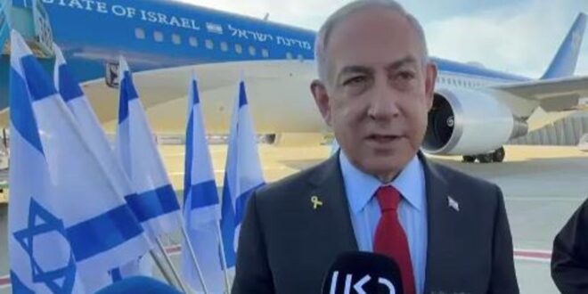 Benjamin Netanyahu do nás dorazí na rozhovory s Donaldem Trumpem | Světové zprávy