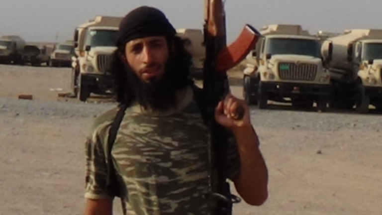Mohammed Emwazi